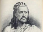 አጼ ቴዎድሮስ አልሞቱም || ቴዲ – አትላንታ