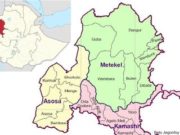 የኢትዮጵያ ጦር ከመቀሌ መውጣት የዓለምን ትኩረት ስቧል!