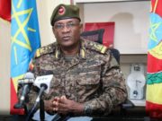 በደቡብ ሱዳን የሰላም አሰከባሪ የኢትዮጵያ ጦር ውዝግብ