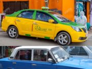 የአዲስ አበባ ላዳዎች በዘመናዊ ታክሲዎች እንዲቀየሩ ንግድ ባንክ 6 ቢሊዮን ብር ፈቀደ