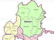 ለቤኒሻንጉል ተፈናቃዮች የስዊዲን መንግሥት የሥድሥት ሚሊዮን ዶላር ድጋፍ አደረገ