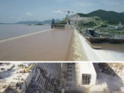 ዶ/ር ኢንጂነር ስለሺ በቀለ ከደቡብ ሱዳን ፕ/ት ሳልቫኪር ጋር በወቅታዊ ጉዳይ መወያየታቸው ተገለጸ!