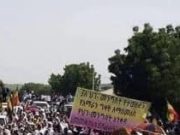 የወልቃይት ጠገዴ ነዋሪዎች “ለዓመታት ተፈጽሞብናል ያሉትን ግፍና በደል” በአደባባይ ሲያስተጋቡ ዋሉ!!