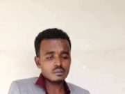 የደህንነት እና የፖሊስ መርማሪ ነኝ እያለ ሲያጭበረብር የነበረው ግለሰብ በቁጥጥር ስር ዋለ!