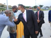 የመልካም ምኞት መግለጫ መርኃ ግብር፤