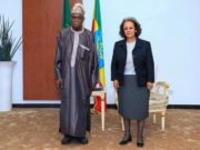 የአፍሪካ ሕብረት የምርጫ ታዛቢ ቡድን፤