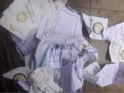 የእናት ፓርቲ ታዛቢ የ8 ሺህ ብር ቅጣት ተወሰነበት!