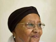 የክቡር ዶ/ር አበበች ጎበና በኮቪድ 19 ወረርሽኝ ተይዘው ሆስፒታል መግባታቸው ታወቀ!