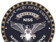 ከምርጫው ጋር የተያያዙ 147 የክስ መዝገቦች መደራጀታቸው ተገለጸ!