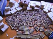 አራት ኪሎ በሚገኘው ጠቅላይ ቤተ ክህነት የንብረት ግምጃ ቤት ውስጥ ከ1 ሺህ 800 በላይ ጥይት ተያዘ