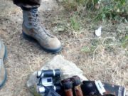 ሽመልስ ሃብቴ ትምህርት ቤት አካባቢ በፌስታል የተጣለ ቦንብ ተገኘ