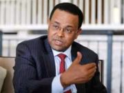 የብድር ክልከላውን ሙሉ በሙሉ አንስቻለሁ ሲል ብሔራዊ ባንክ አስታወቀ።