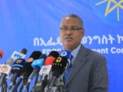 ášáµáá«á á¥áá¶áœ ááá»áœáá á¥á«á á
áááµá á¥ášááá± ááá á°á°á