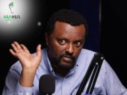 ááá á á³áá«áµ ááá« á áááµ áá¥á¥á áµá ááá á°á°á