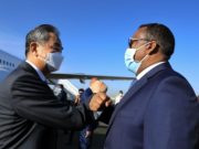 የኢትዮጵያና የቻይና የውጭ ጉዳይ ሚኒስትሮች በጋራ ጋዜጣዊ መግለጫ ሰጥተዋል