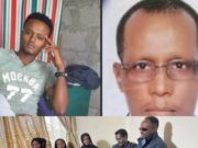 ለጀግናው አቶ እሸቴ ሞገስ ቤተሰቦች የአማራ ባለሃብቶች 2 ሚሊዮን ብር ድጋፍ አደረገ