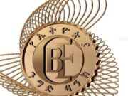 ášá¢áµá®áµá« áááµ á£áá áš100 á¢áá®á á¥á á áá á¥áµá áááµá áµ ááááá±á á áµá³áá