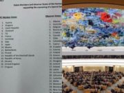 ከአፈሪካ ሀገራት በተባበሩት መንግሥታት ሰብሰባ እንዲጠራ የፈረመ የለም ተባለ