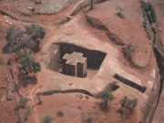 የላሊበላና ደብረሲና ከተሞች በቁጥጥር ስር ማዋሉን የኢትዮጵያ መንግስት አሰታወቀ