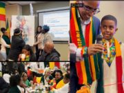 EN News አጫጭር ዜናዎች – በቫንኩቨር ካናዳ ኢትዮጵያውያን 90 ሺህ ዶላር ሰበሰቡ|| የአርቲስት ያሬድ ንጉሡ ስራ ለጨረታ ቀረቦ 7ሺህ ዶላር ተሽጧል