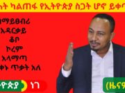 á ááááĽáŞáŁ á áłáááᣠááŚáŁ áŽá¨áᣠá ááᣠá á¨áá áĽááľ á á